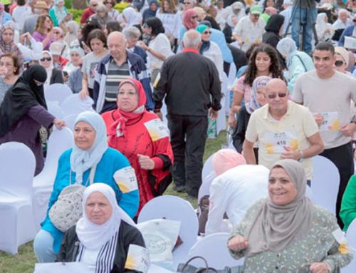 مبادرة مصرية لجعل العالم مكانًا أفضل لكبار السن